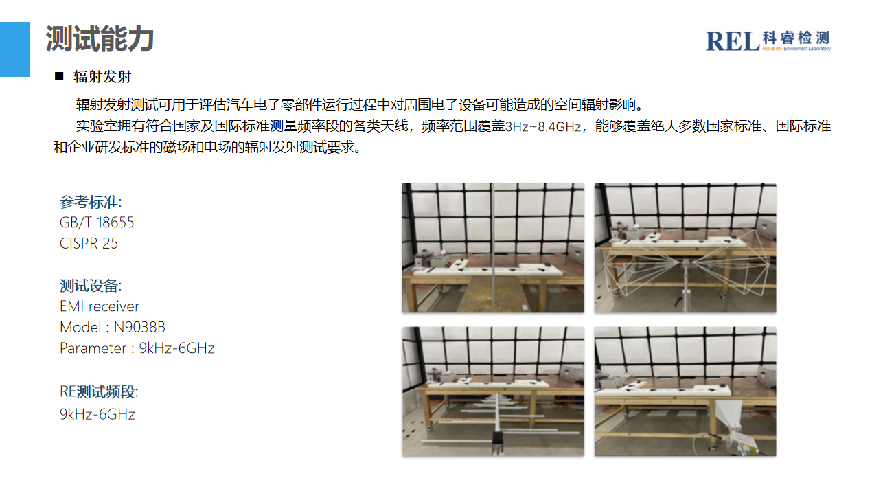 c02ff2788585550b04156c7150f036b.png